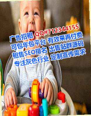 南部代妈信息技术门市部